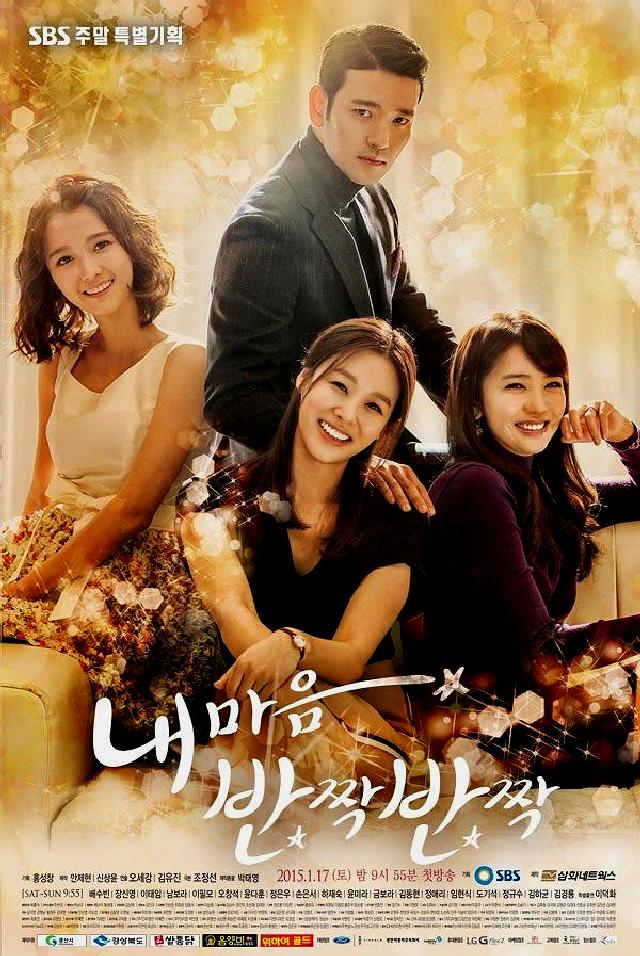 download film crazy little thing called love 720p sub indo